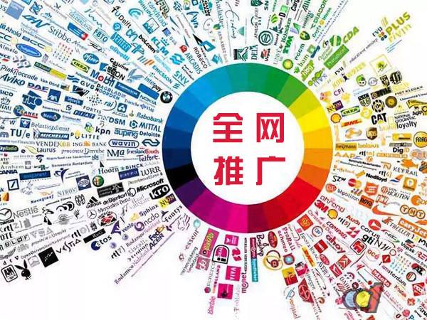 商水传统企业进行网络营销需要注意的几个基础策略
